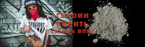 прущие грибы Богданович
