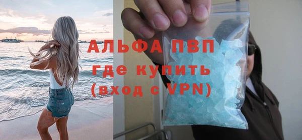 дурь Богородицк