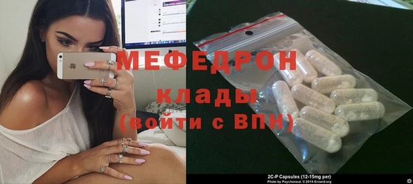 дурь Богородицк