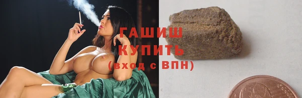 дурь Богородицк