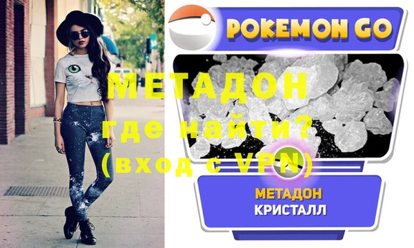 дурь Богородицк