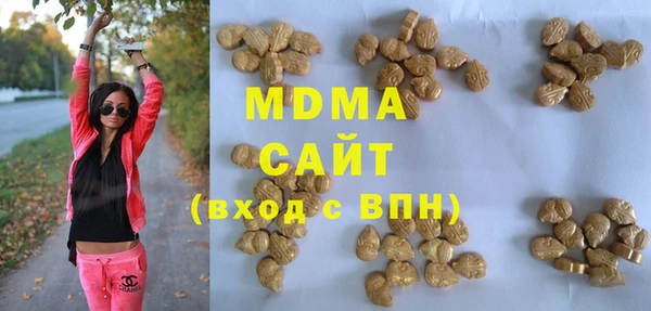 дурь Богородицк
