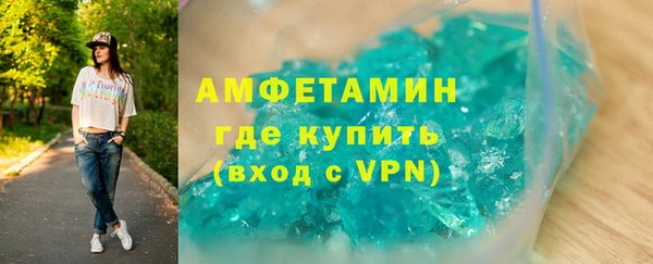 дурь Богородицк