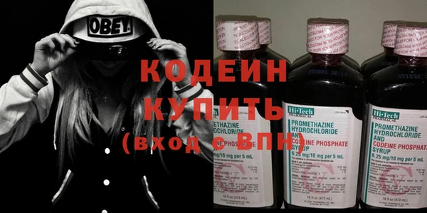 дурь Богородицк